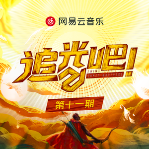 mc外国知名主播stacy plays
