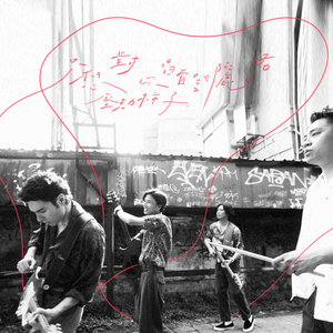 mc外国知名主播stacy plays
