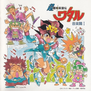 mc外国知名主播stacy plays
