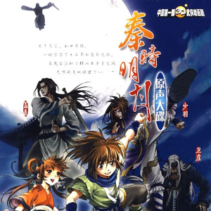 mc外国知名主播stacy plays
