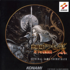 mc外国知名主播stacy plays
