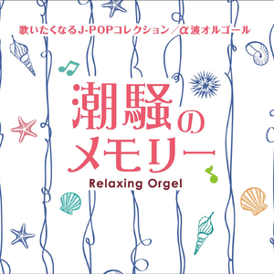 mc外国知名主播stacy plays
