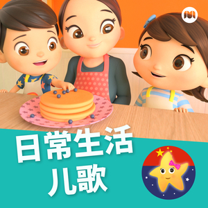 mc外国知名主播stacy plays
