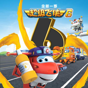 mc外国知名主播stacy plays
