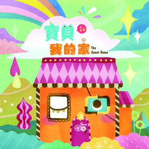 mc外国知名主播stacy plays
