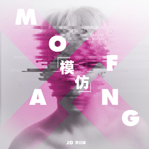 mc外国知名主播stacy plays
