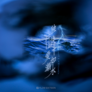 mc外国知名主播stacy plays
