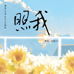 mc外国知名主播stacy plays
