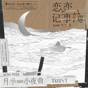 mc外国知名主播stacy plays
