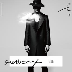 mc外国知名主播stacy plays
