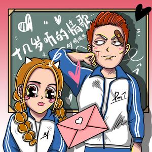 mc外国知名主播stacy plays
