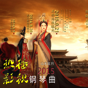 mc外国知名主播stacy plays
