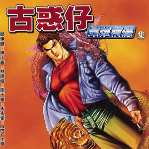 mc外国知名主播stacy plays
