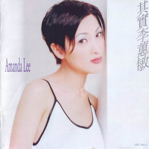 mc外国知名主播stacy plays
