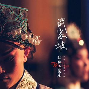 mc外国知名主播stacy plays
