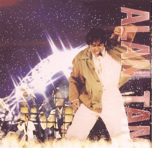 mc外国知名主播stacy plays
