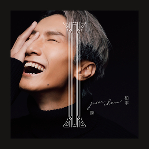 mc外国知名主播stacy plays
