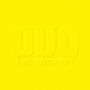 mc外国知名主播stacy plays
