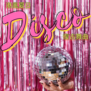 mc外国知名主播stacy plays
