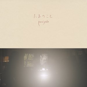 mc外国知名主播stacy plays
