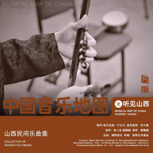 mc外国知名主播stacy plays
