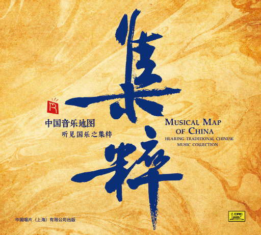 mc外国知名主播stacy plays
