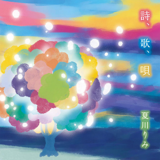 mc外国知名主播stacy plays
